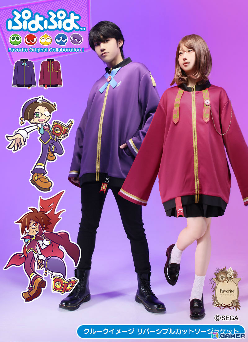 「ぷよぷよ」×Favoriteによるコラボアパレルの予約販売が開始！アルルをイメージしたカットソーパーカーなど6点がラインナップの画像