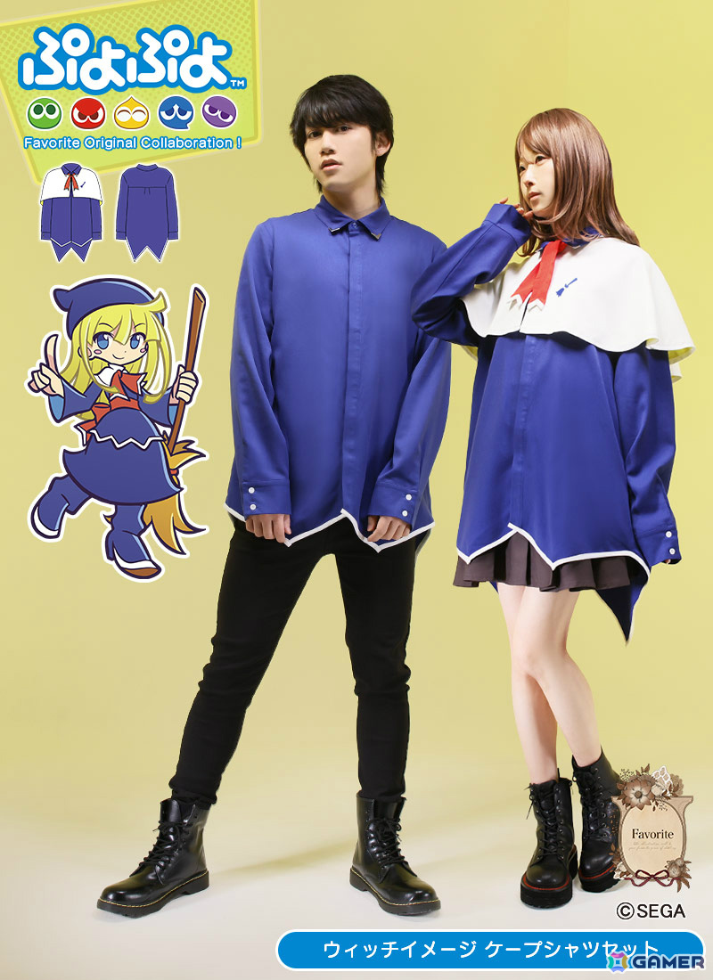 「ぷよぷよ」×Favoriteによるコラボアパレルの予約販売が開始！アルルをイメージしたカットソーパーカーなど6点がラインナップの画像