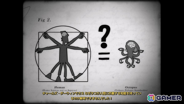 令和になってもタコは地球を救う！「Darwin's Paradox!」ゲームコレクターインプレッションの画像4