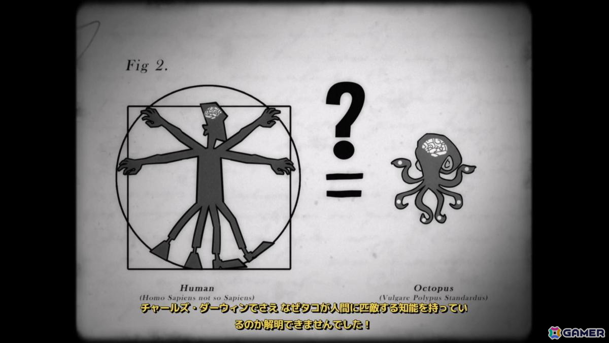 令和になってもタコは地球を救う！「Darwin's Paradox!」ゲームコレクターインプレッションの画像4