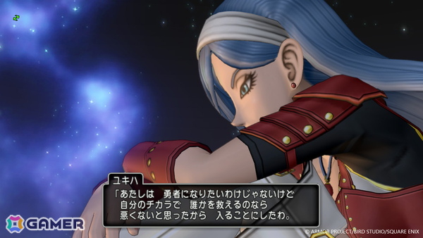 「ドラゴンクエストX　オンライン」バージョン8「時空の迷い子」の舞台「ユーマグラム」や“魔皇”に立ち向かう勇敢な戦士を紹介！の画像12