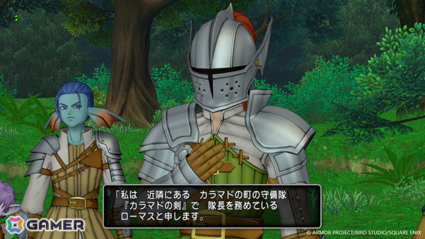 「ドラゴンクエストX　オンライン」バージョン8「時空の迷い子」の舞台「ユーマグラム」や“魔皇”に立ち向かう勇敢な戦士を紹介！の画像15
