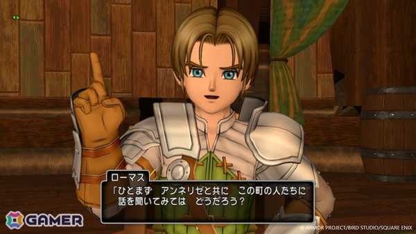 「ドラゴンクエストX　オンライン」バージョン8「時空の迷い子」の舞台「ユーマグラム」や“魔皇”に立ち向かう勇敢な戦士を紹介！の画像16