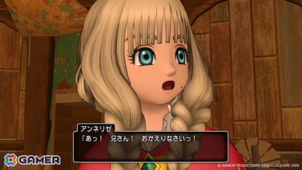 「ドラゴンクエストX　オンライン」バージョン8「時空の迷い子」の舞台「ユーマグラム」や“魔皇”に立ち向かう勇敢な戦士を紹介！の画像18