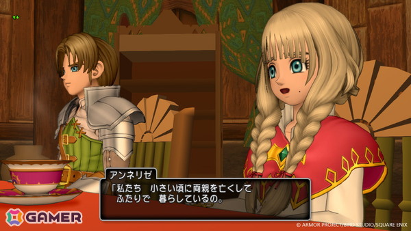 「ドラゴンクエストX　オンライン」バージョン8「時空の迷い子」の舞台「ユーマグラム」や“魔皇”に立ち向かう勇敢な戦士を紹介！の画像19