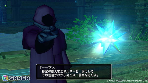 「ドラゴンクエストX　オンライン」バージョン8「時空の迷い子」の舞台「ユーマグラム」や“魔皇”に立ち向かう勇敢な戦士を紹介！の画像6