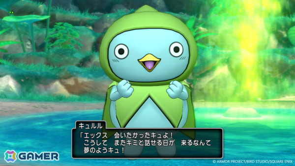 「ドラゴンクエストX　オンライン」バージョン8「時空の迷い子」の舞台「ユーマグラム」や“魔皇”に立ち向かう勇敢な戦士を紹介！の画像8