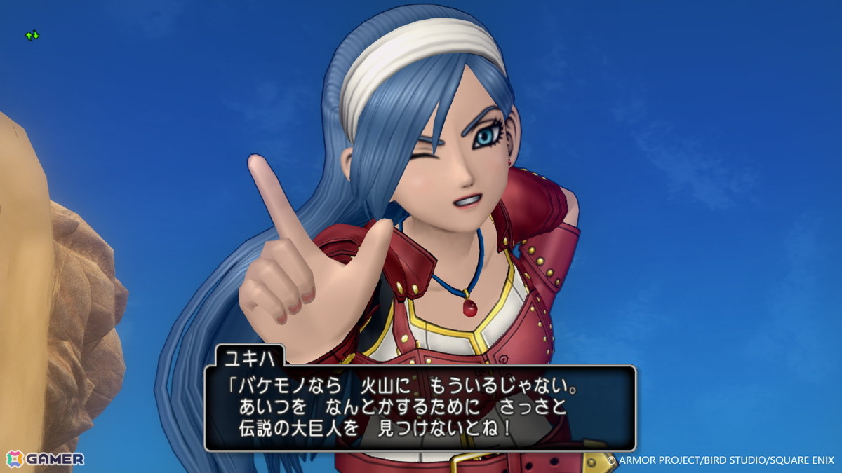 「ドラゴンクエストX　オンライン」バージョン8「時空の迷い子」の舞台「ユーマグラム」や“魔皇”に立ち向かう勇敢な戦士を紹介！の画像