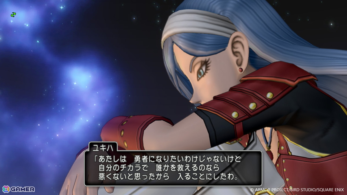 「ドラゴンクエストX　オンライン」バージョン8「時空の迷い子」の舞台「ユーマグラム」や“魔皇”に立ち向かう勇敢な戦士を紹介！の画像