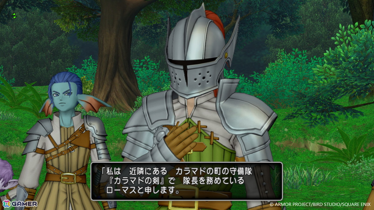 「ドラゴンクエストX　オンライン」バージョン8「時空の迷い子」の舞台「ユーマグラム」や“魔皇”に立ち向かう勇敢な戦士を紹介！の画像