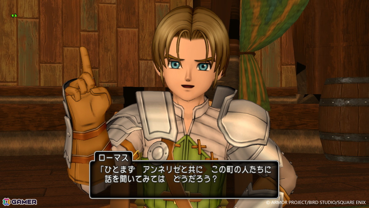 「ドラゴンクエストX　オンライン」バージョン8「時空の迷い子」の舞台「ユーマグラム」や“魔皇”に立ち向かう勇敢な戦士を紹介！の画像