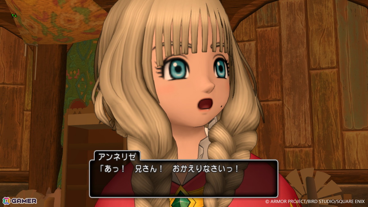 「ドラゴンクエストX　オンライン」バージョン8「時空の迷い子」の舞台「ユーマグラム」や“魔皇”に立ち向かう勇敢な戦士を紹介！の画像