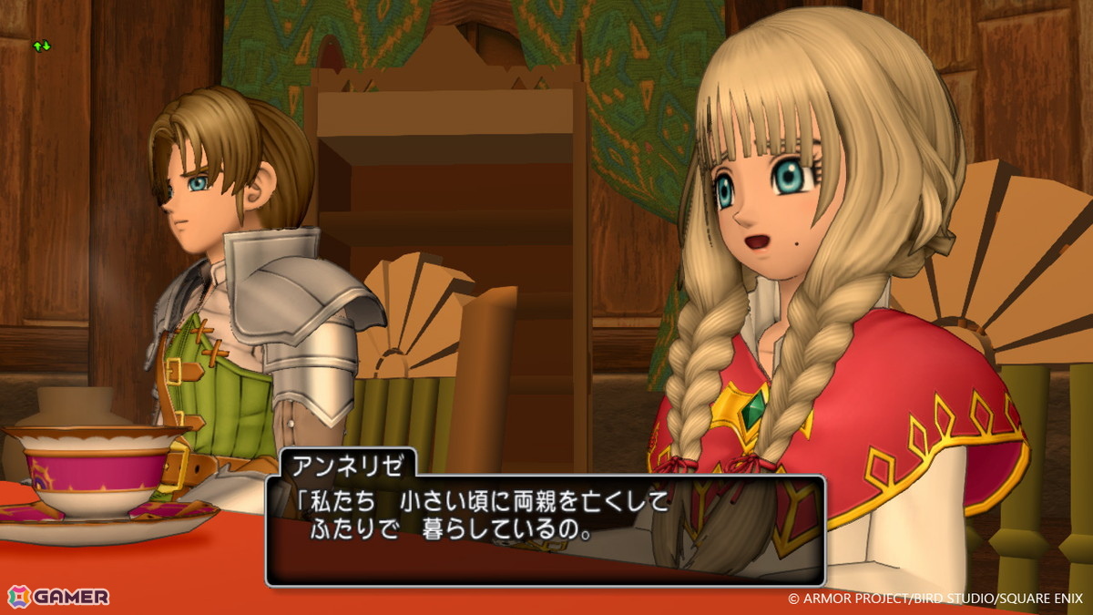 「ドラゴンクエストX　オンライン」バージョン8「時空の迷い子」の舞台「ユーマグラム」や“魔皇”に立ち向かう勇敢な戦士を紹介！の画像