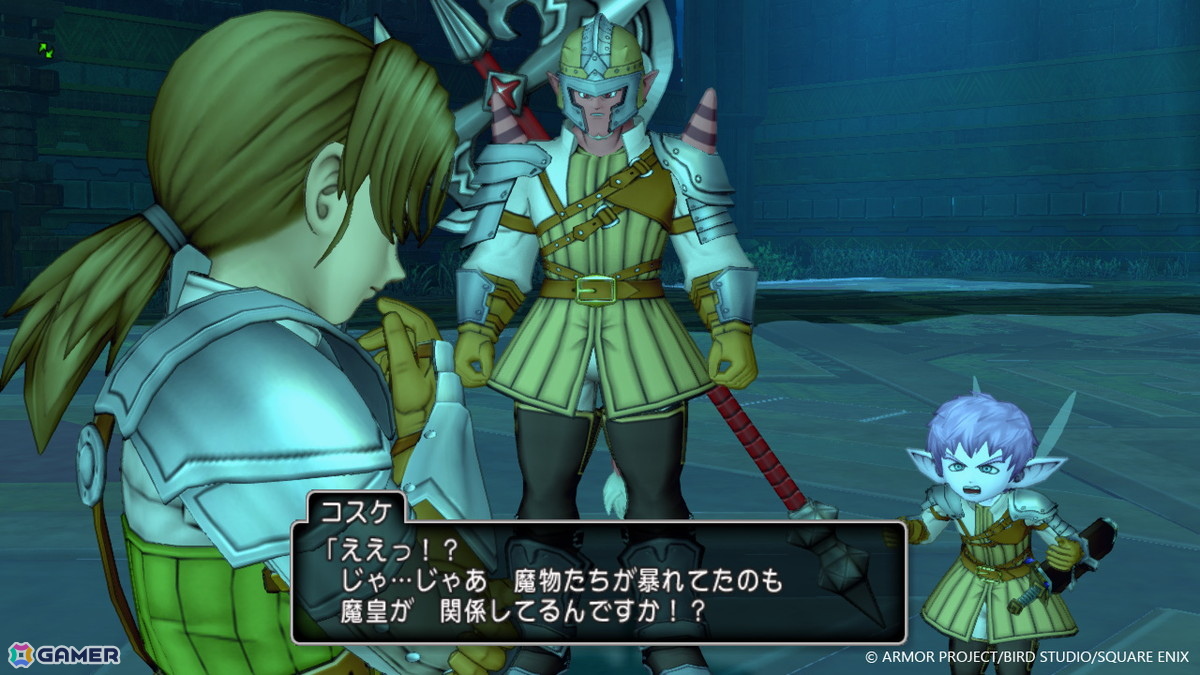 「ドラゴンクエストX　オンライン」バージョン8「時空の迷い子」の舞台「ユーマグラム」や“魔皇”に立ち向かう勇敢な戦士を紹介！の画像