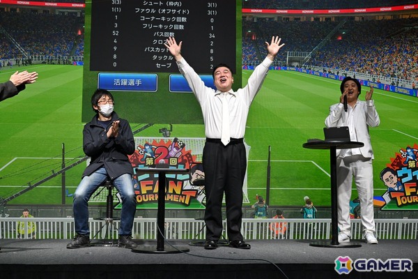 約200名が参加した第2回「ウイコレ FAN TOURNAMENT」で山崎弘也さんが2連覇を達成 ！有田哲平さんも参戦し大盛りあがりとなったイベントの会場レポート到着の画像10