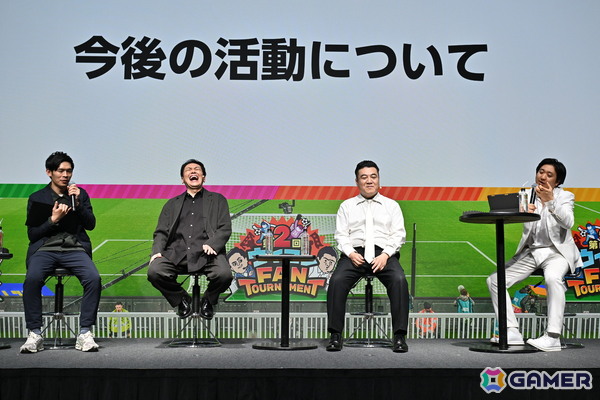 約200名が参加した第2回「ウイコレ FAN TOURNAMENT」で山崎弘也さんが2連覇を達成 ！有田哲平さんも参戦し大盛りあがりとなったイベントの会場レポート到着の画像6