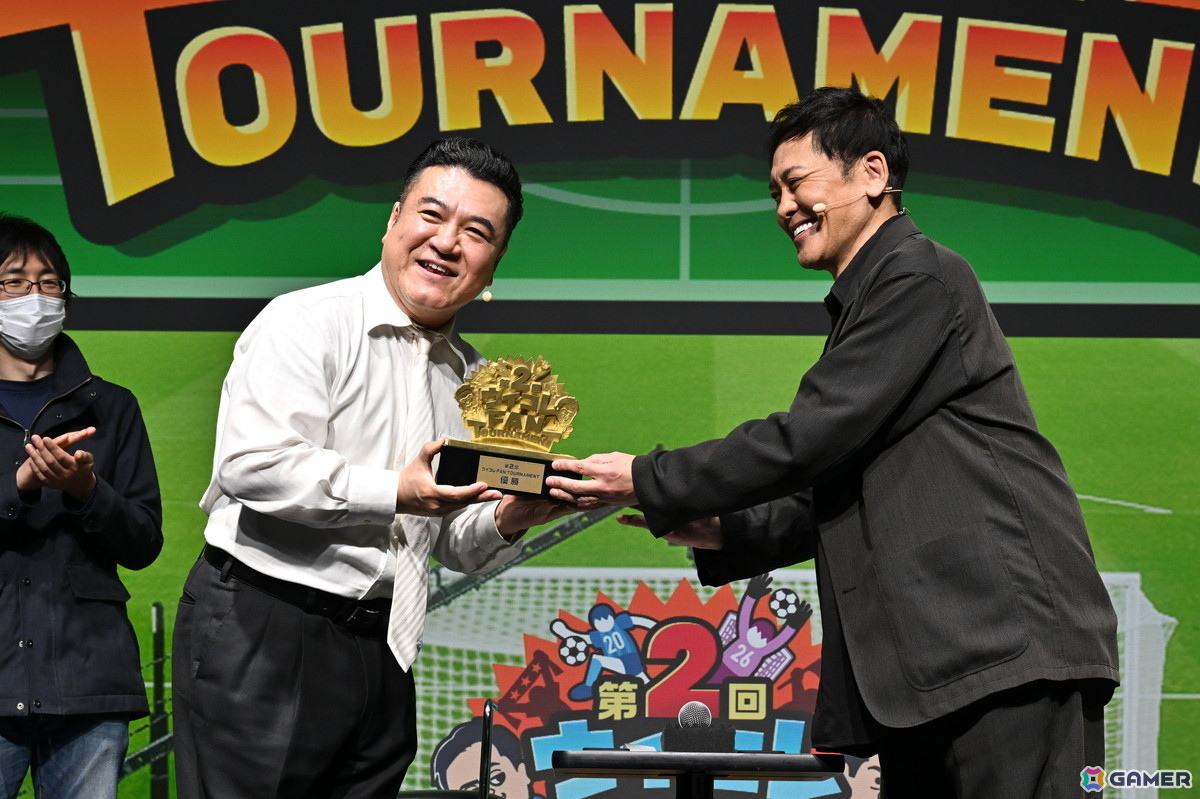 約200名が参加した第2回「ウイコレ FAN TOURNAMENT」で山崎弘也さんが2連覇を達成 ！有田哲平さんも参戦し大盛りあがりとなったイベントの会場レポート到着の画像