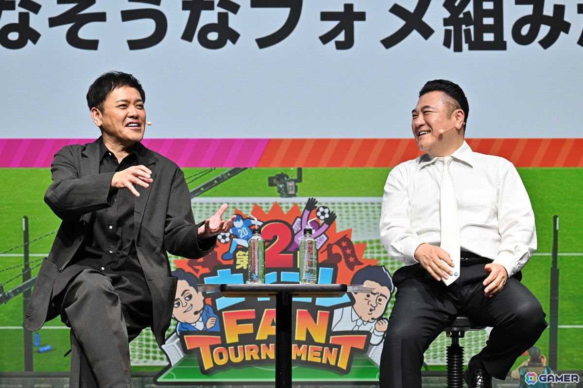 約200名が参加した第2回「ウイコレ FAN TOURNAMENT」で山崎弘也さんが2連覇を達成 ！有田哲平さんも参戦し大盛りあがりとなったイベントの会場レポート到着の画像