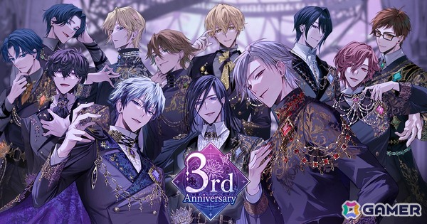 「イケメンヴィラン 闇夜にひらく悪の恋」3周年を記念したPVが公開！公開生放送イベントの開催も発表にの画像1