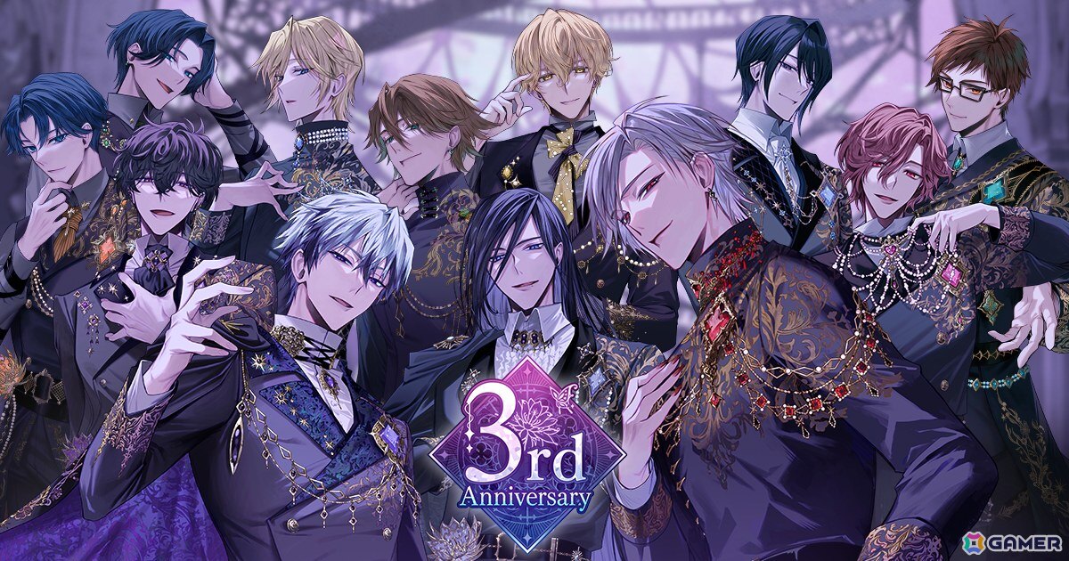 「イケメンヴィラン 闇夜にひらく悪の恋」3周年を記念したPVが公開！公開生放送イベントの開催も発表にの画像