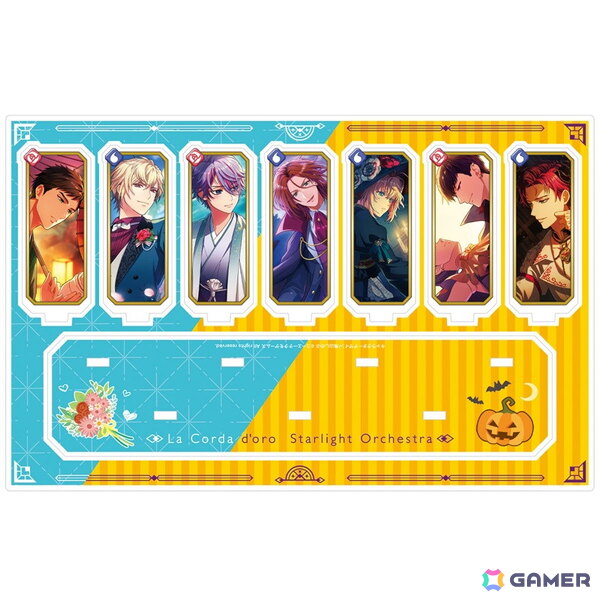 「金色のコルダ スターライトオーケストラ -5th Anniversary-くじ」が予約受付中!高山しのぶ氏による描き下ろしアイテムもラインナップの画像