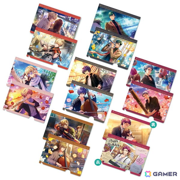 「金色のコルダ スターライトオーケストラ -5th Anniversary-くじ」が予約受付中！高山しのぶ氏による描き下ろしアイテムもラインナップの画像15