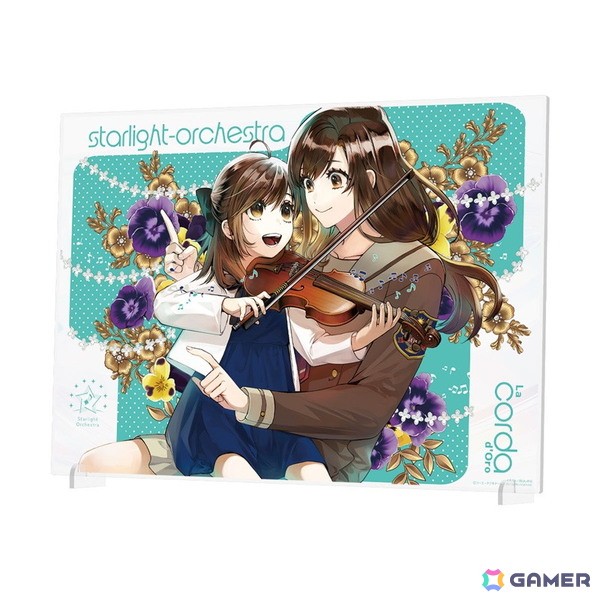 金色のコルダ スターライトオーケストラ -5th Anniversary-くじ」が