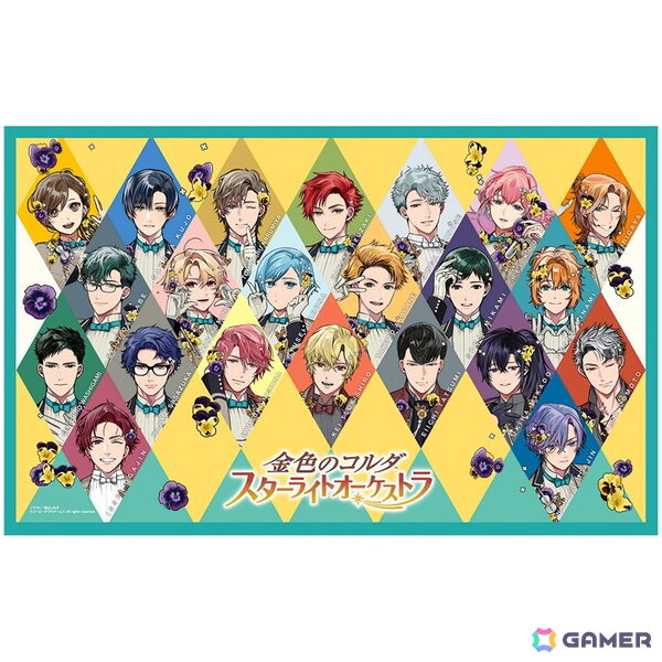 「金色のコルダ スターライトオーケストラ -5th Anniversary-くじ」が予約受付中！高山しのぶ氏による描き下ろしアイテムもラインナップの画像6