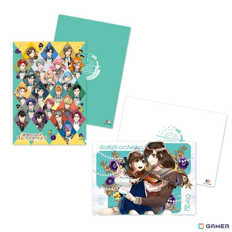 「金色のコルダ スターライトオーケストラ -5th Anniversary-くじ」が予約受付中!高山しのぶ氏による描き下ろしアイテムもラインナップの画像