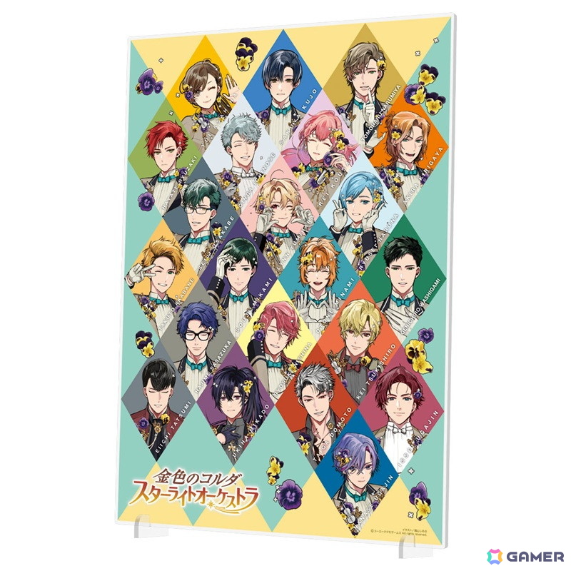 「金色のコルダ スターライトオーケストラ -5th Anniversary-くじ」が予約受付中！高山しのぶ氏による描き下ろしアイテムもラインナップの画像3