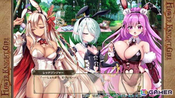 「フラワーナイトガール」でイベント「リリリリ★バニーフェス」が開催！イースター仕様のリリとレッドジンジャーがガチャに登場の画像5