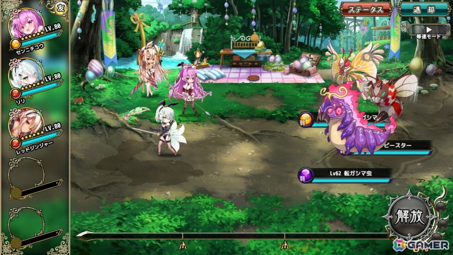 「フラワーナイトガール」でイベント「リリリリ★バニーフェス」が開催！イースター仕様のリリとレッドジンジャーがガチャに登場の画像