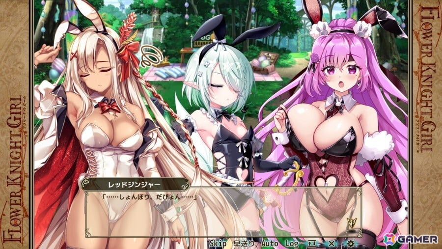 「フラワーナイトガール」でイベント「リリリリ★バニーフェス」が開催！イースター仕様のリリとレッドジンジャーがガチャに登場の画像