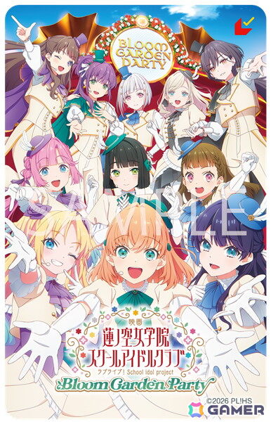 「映画 ラブライブ！蓮ノ空女学院スクールアイドルクラブ Bloom Garden Party」のムビチケ第3弾が発売！挿入歌「ハナ咲けばユメ駆ける」が初お披露目の画像