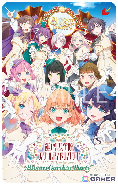 「映画 ラブライブ！蓮ノ空女学院スクールアイドルクラブ Bloom Garden Party」のムビチケ第3弾が発売！挿入歌「ハナ咲けばユメ駆ける」が初お披露目の画像2