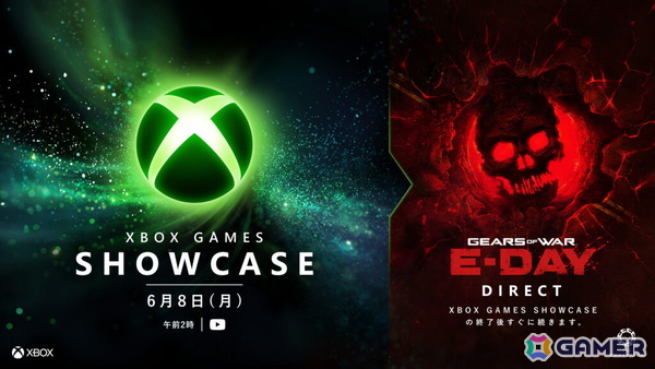 Xbox Games ShowcaseとGears of War: E-Day Directが6月8日午前2時に配信！「Gears of War: E-Day」のゲームプレイ映像がお披露目にの画像1