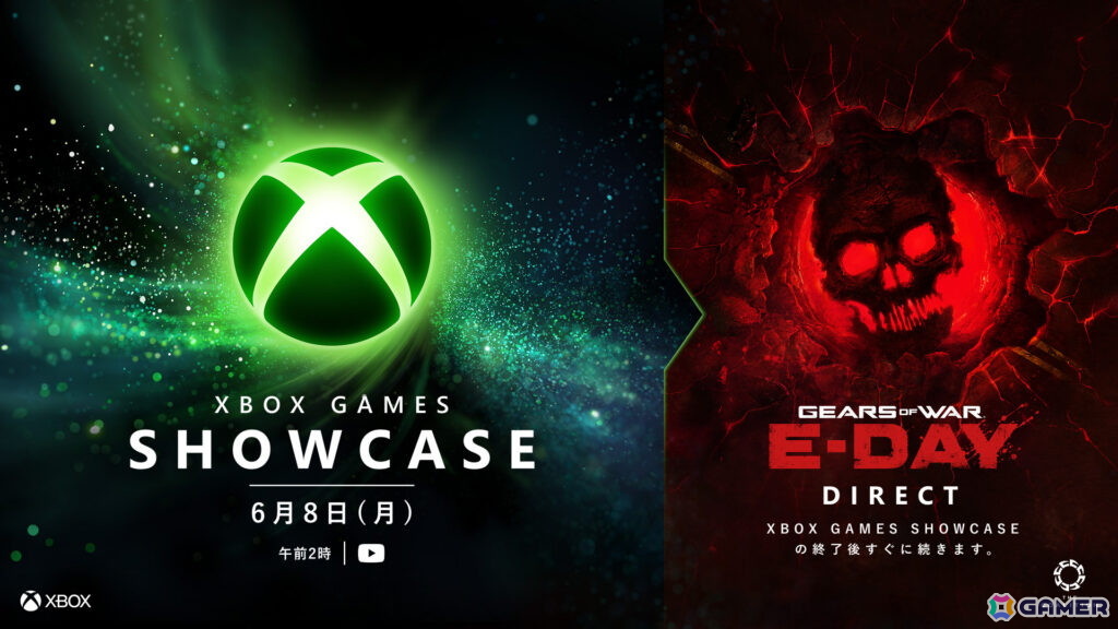 Xbox Games ShowcaseとGears of War: E-Day Directが6月8日午前2時に配信！「Gears of War: E-Day」のゲームプレイ映像がお披露目にの画像