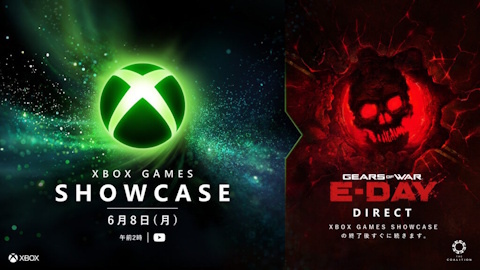 Xbox Games ShowcaseとGears of War: E-Day Directが6月8日午前2時に配信！「Gears of War: E-Day」のゲームプレイ映像がお披露目に