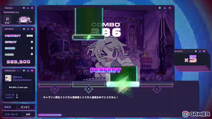 電波ソングにノりながら怪文書で世界を壊すリズムADV「ゆんゆん電波シンドローム」の発売日が4月24日に決定！の画像4
