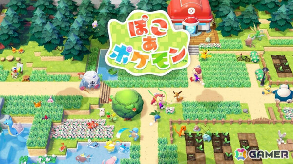 「ぽこ あ ポケモン」とイケアのスペシャル企画「IKEAでポケモンと見つけよう、楽しい暮らし」が4月1日より開催！の画像2