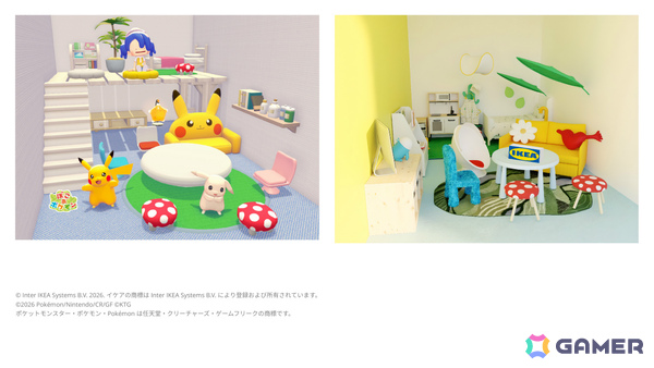「ぽこ あ ポケモン」とイケアのスペシャル企画「IKEAでポケモンと見つけよう、楽しい暮らし」が4月1日より開催！の画像4