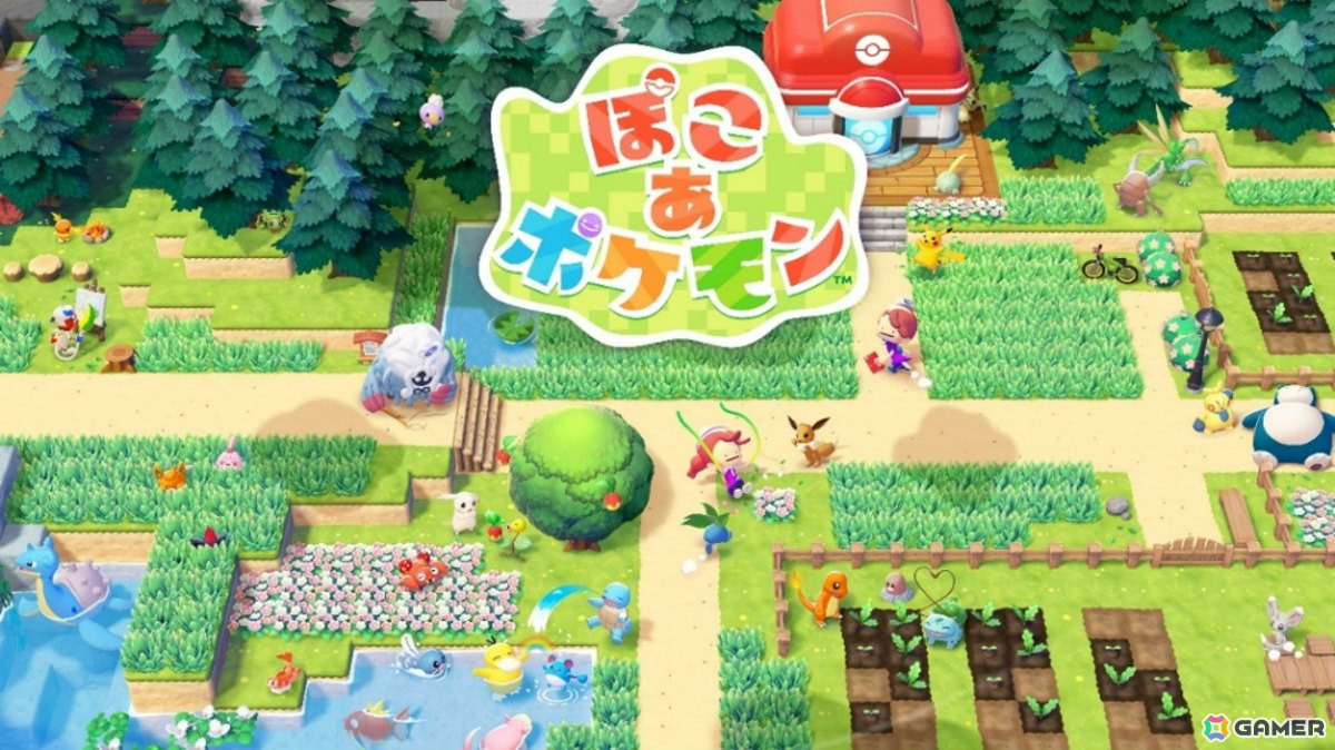 「ぽこ あ ポケモン」とイケアのスペシャル企画「IKEAでポケモンと見つけよう、楽しい暮らし」が4月1日より開催！の画像