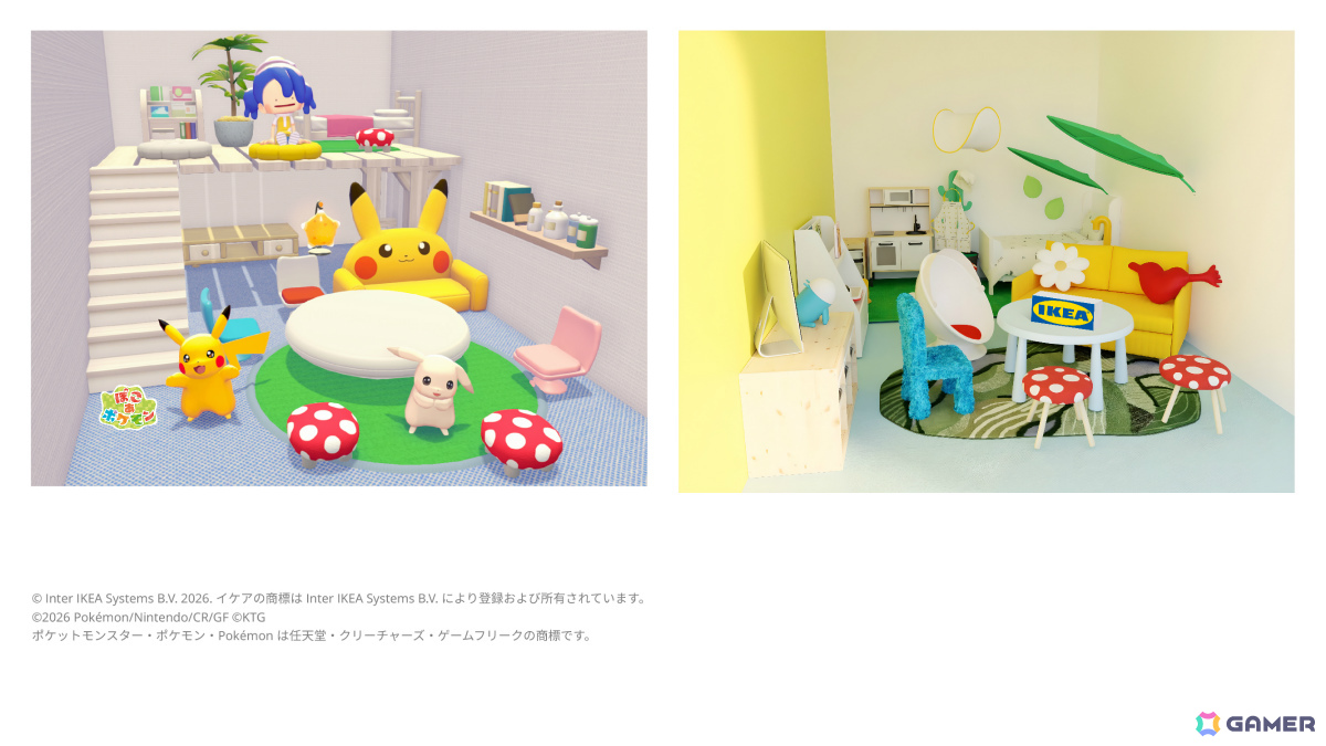 「ぽこ あ ポケモン」とイケアのスペシャル企画「IKEAでポケモンと見つけよう、楽しい暮らし」が4月1日より開催！の画像