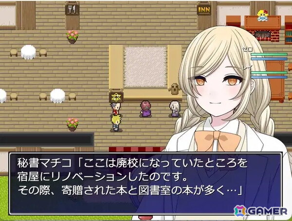 スローライフ生活シム「ゼロから始まる終わりの村」がSteamで配信！放置型システムで気軽に遊べる生活要素やヒロインとの恋愛などが楽しめるの画像