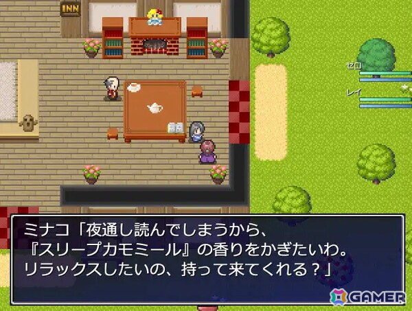 スローライフ生活シム「ゼロから始まる終わりの村」がSteamで配信！放置型システムで気軽に遊べる生活要素やヒロインとの恋愛などが楽しめるの画像