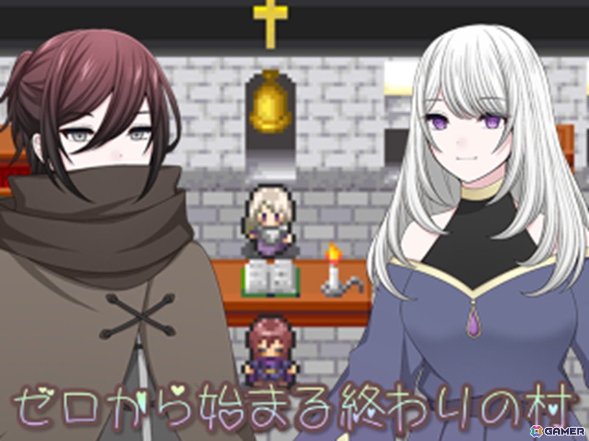 スローライフ生活シム「ゼロから始まる終わりの村」がSteamで配信！放置型システムで気軽に遊べる生活要素やヒロインとの恋愛などが楽しめるの画像