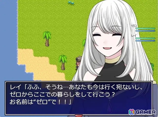スローライフ生活シム「ゼロから始まる終わりの村」がSteamで配信！放置型システムで気軽に遊べる生活要素やヒロインとの恋愛などが楽しめるの画像2