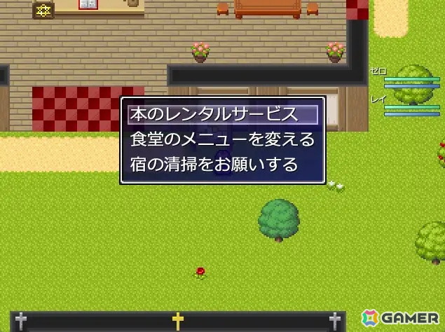 スローライフ生活シム「ゼロから始まる終わりの村」がSteamで配信！放置型システムで気軽に遊べる生活要素やヒロインとの恋愛などが楽しめるの画像4