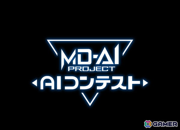 「遊戯王 マスターデュエル」学生たちが開発したデュエルAIを競わせるコンテストの密着番組が公開！の画像1