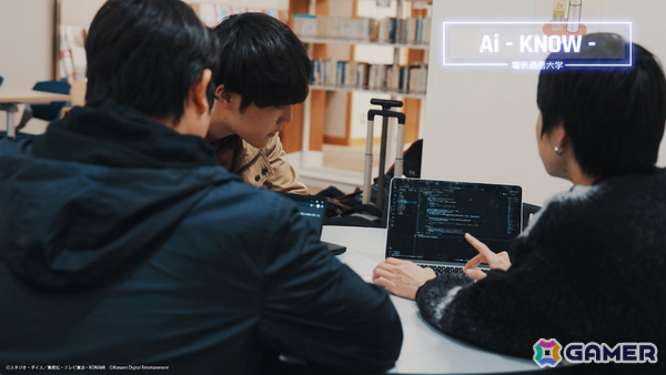 「遊戯王 マスターデュエル」学生たちが開発したデュエルAIを競わせるコンテストの密着番組が公開！の画像